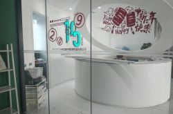 (8分钟科普)天水市工厂咨询服务电话_哔哩哔哩-2